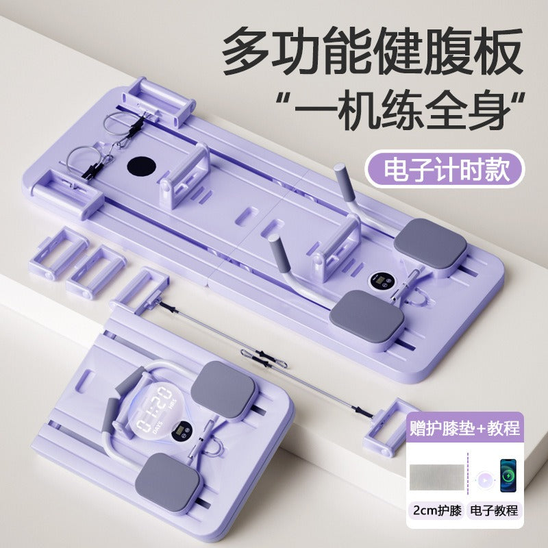 Pilates Reformer & Ab Board Set